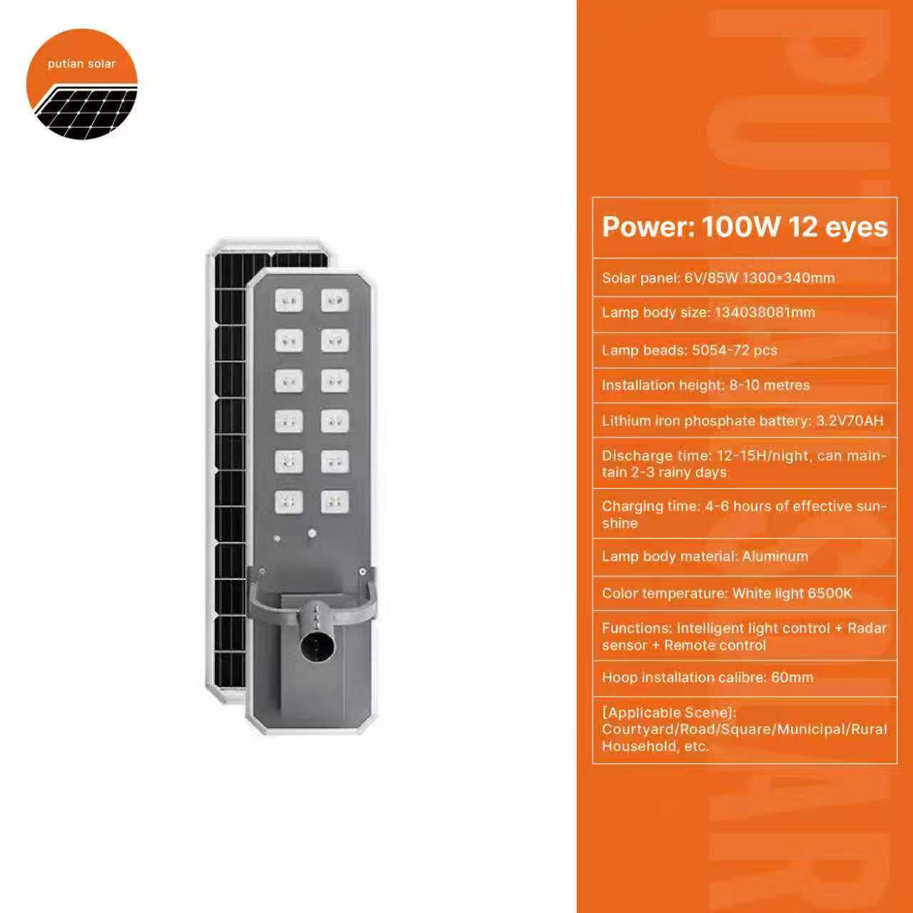 WhatsApp Image 2026-02-10 at 2.00.29 PM